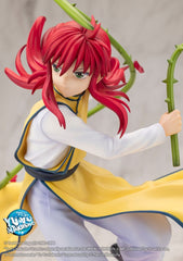 Yu Yu Hakusho ARTFX J Statue 1/8 Kurama Ver.2 24 cm 4934054058662