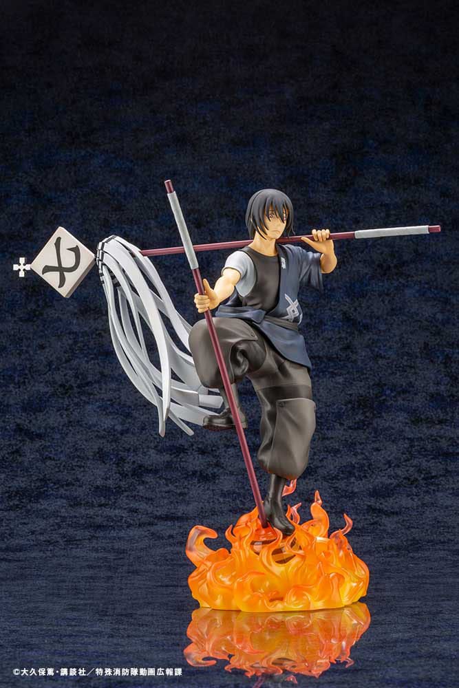 Fire Force ARTFX J Statue 1/8 Shinmon Benimaru 28 cm 4934054065394