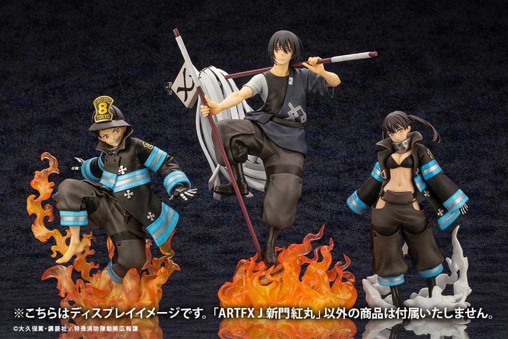 Fire Force ARTFX J Statue 1/8 Shinmon Benimaru 28 cm 4934054065394