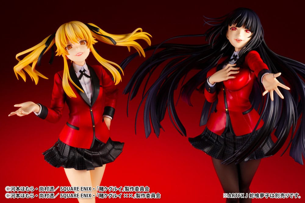 Kakegurui ARTFX J Statue 1/8 Mary Saotome 21 cm 4934054065493