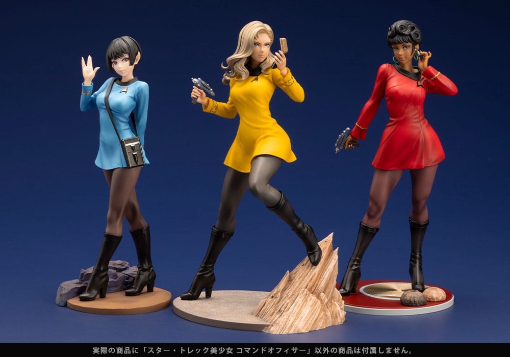 Star Trek Bishoujo PVC Statue 1/7 Command Officer 23 cm 4934054032204