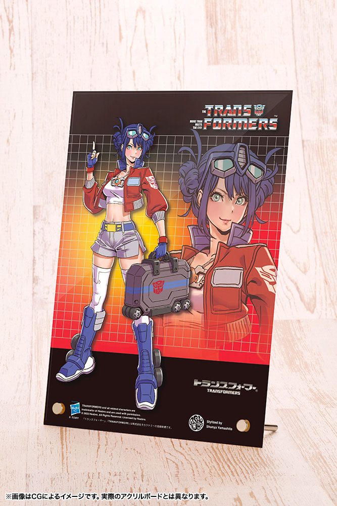 Transformers Bishoujo PVC Statue 1/7 Optimus Prime Deluxe Edition 23 cm 4934054047741