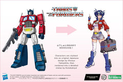 Transformers Bishoujo PVC Statue 1/7 Optimus Prime Deluxe Edition 23 cm 4934054047741