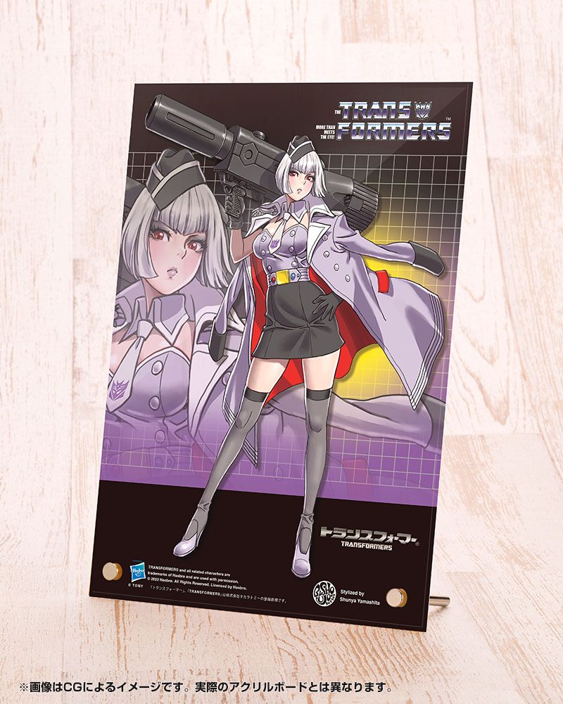 Transformers Bishoujo PVC Statue 1/7 Megatron Deluxe Edition 25 cm 4934054047758