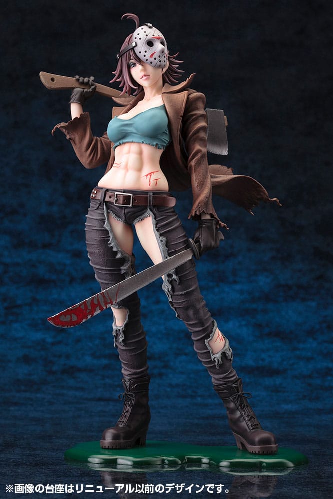 Freddy vs. Jason Bishoujo PVC Statue 1/7 Jason Voorhees 2nd Edition 24 cm 4934054070022