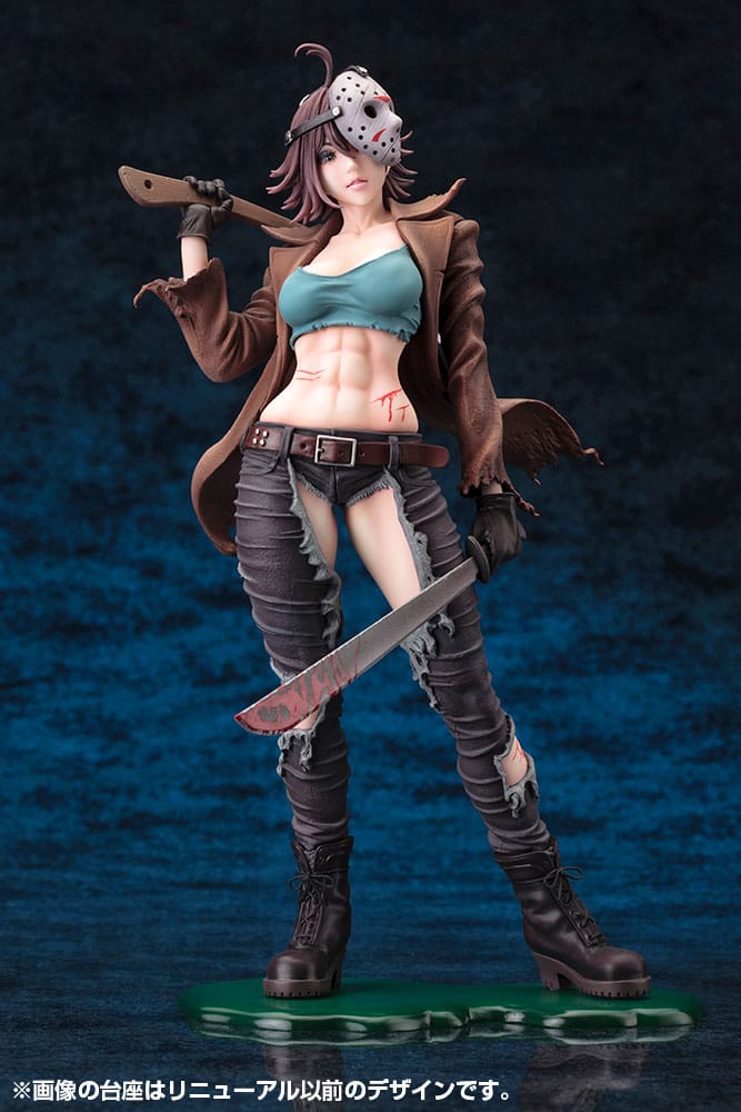 Freddy vs. Jason Bishoujo PVC Statue 1/7 Jason Voorhees 2nd Edition 24 cm 4934054070022