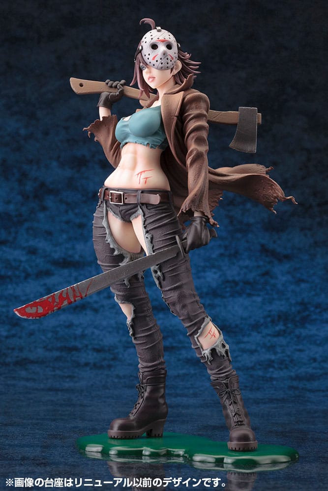 Freddy vs. Jason Bishoujo PVC Statue 1/7 Jason Voorhees 2nd Edition 24 cm 4934054070022