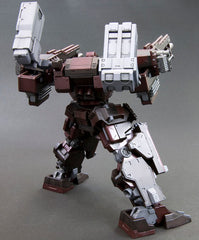 Armored Core Fine Scale Model Kit 1/72 GA GAN01-Sunshine-E Feedback 18 cm 4934054066193