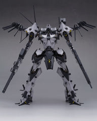 Armored Core Plastic Model Kit 1/72 BFF 063AN Ambient 22 cm 0190526056626