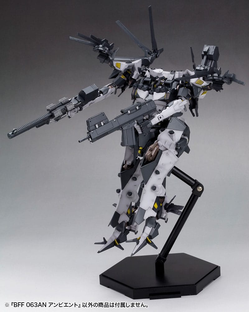 Armored Core Plastic Model Kit 1/72 BFF 063AN Ambient 22 cm 0190526056626