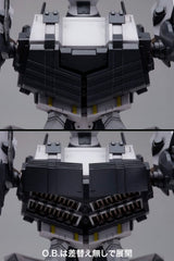 Armored Core Plastic Model Kit 1/72 BFF 063AN 0190526056626