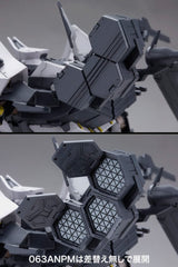 Armored Core Plastic Model Kit 1/72 BFF 063AN Ambient 22 cm 0190526056626