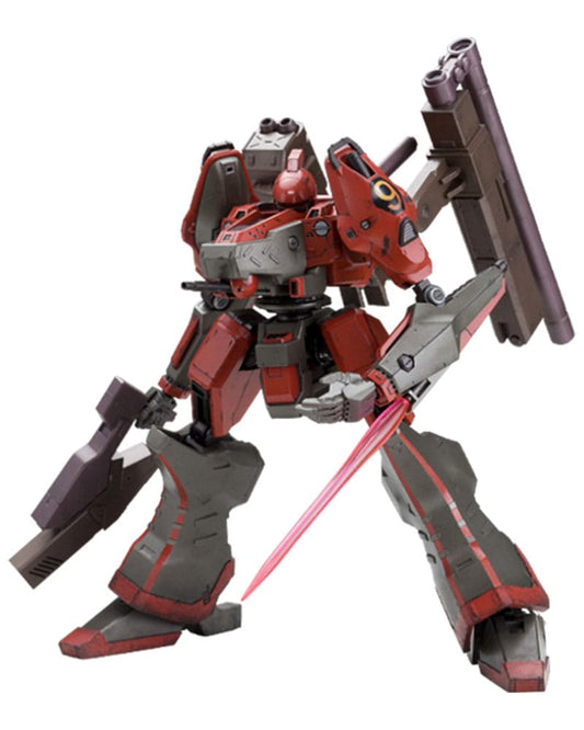 Armored Core Fine Scale Model Kit 1/72 Nineball AC1 21 cm 4934054065516