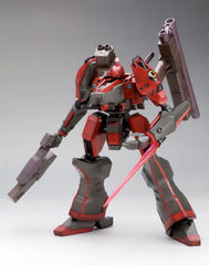 Armored Core Fine Scale Model Kit 1/72 Nineball AC1 21 cm 4934054065516