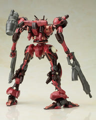 Armored Core Plastic Model Kit 1/72 Algebra Soluh Barbaroi 19 cm 4934054056941