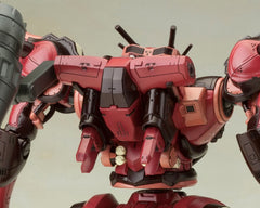 Armored Core Plastic Model Kit 1/72 Algebra Soluh Barbaroi 19 cm 4934054056941