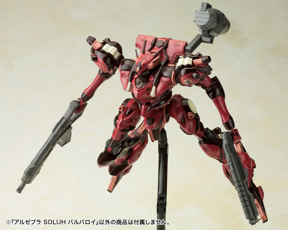 Armored Core Plastic Model Kit 1/72 Algebra Soluh Barbaroi 19 cm 4934054056941