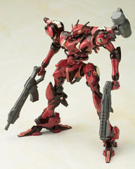 Armored Core Plastic Model Kit 1/72 Algebra Soluh Barbaroi 19 cm 4934054056941