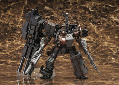 Armored Core Plastic Model Kit 1/72 UCR-10/A 19 cm 4934054105823