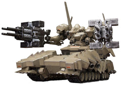 Armored Core Verdict Day Plastic Model Kit 1/72 Matsukaze mdl.2 Base Defense 22 cm 4934054065165