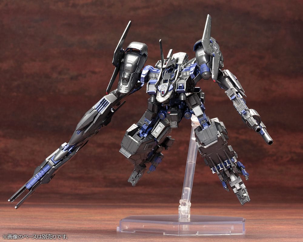 Armored Core Verdict Day Plastic Model Kit 1/72 CO3 Malicious R.I.P. 3/M 13 cm 4934054056699