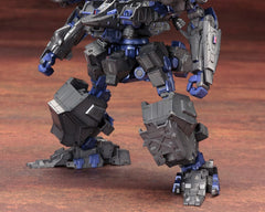 Armored Core Verdict Day Plastic Model Kit 1/72 CO3 Malicious R.I.P. 3/M 13 cm 4934054056699