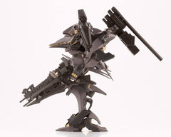 Armored Core 4 Plastic Model Kit 1/72 Rayleonard 03-Aaliyah Supplice Opening Ver. 18 cm 4934054065172