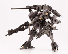 Armored Core 4 Plastic Model Kit 1/72 Rayleonard 03-Aaliyah Supplice Opening Ver. 18 cm 4934054065172