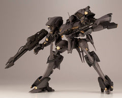 Armored Core 4 Plastic Model Kit 1/72 Rayleonard 03-Aaliyah Supplice Opening Ver. 18 cm 4934054065172