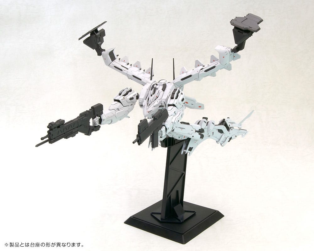 Armored Core Plastic Model Kit 1/72 Lineark White-Glint & V.O.B Set 16 cm 4934054056057