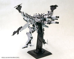 Armored Core Plastic Model Kit 1/72 Lineark White-Glint & V.O.B Set 16 cm 4934054056057