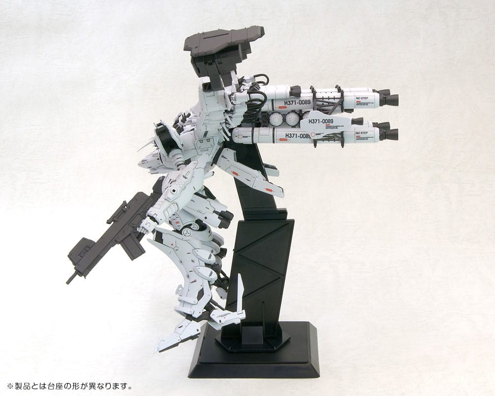 Armored Core Plastic Model Kit 1/72 Lineark White-Glint & V.O.B Set 16 cm 4934054056057