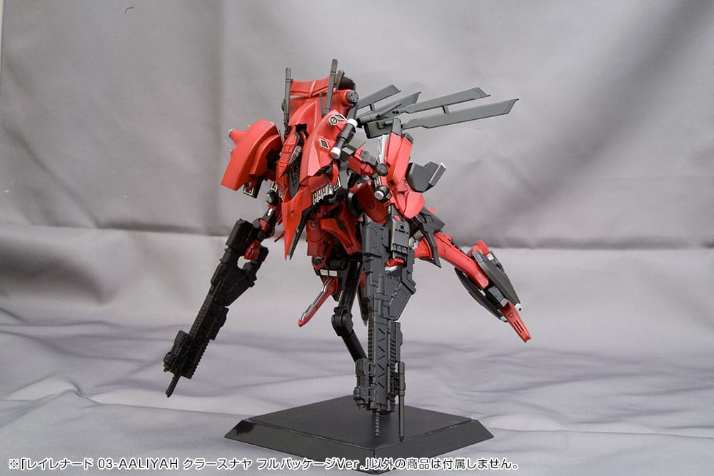 Armored Core Plastic Model Kit 1/72 Rayleonardo 03-Aaliyah Kpachar Full Package Versionn 14 cm 4934054063499