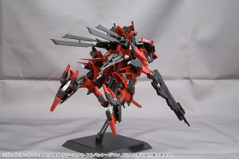 Armored Core Plastic Model Kit 1/72 Rayleonardo 03-Aaliyah Kpachar Full Package Versionn 14 cm 4934054063499