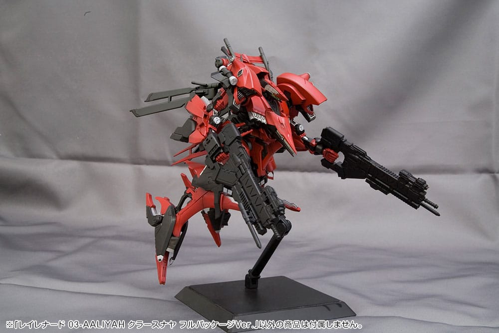 Armored Core Plastic Model Kit 1/72 Rayleonardo 03-Aaliyah Kpachar Full Package Versionn 14 cm 4934054063499