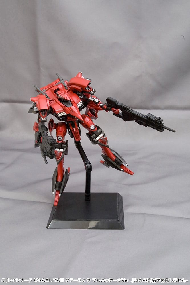 Armored Core Plastic Model Kit 1/72 Rayleonardo 03-Aaliyah Kpachar Full Package Versionn 14 cm 4934054063499