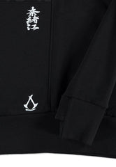 Assassin´s Creed Shadows Sweater ODA clan Size S 8718526215519