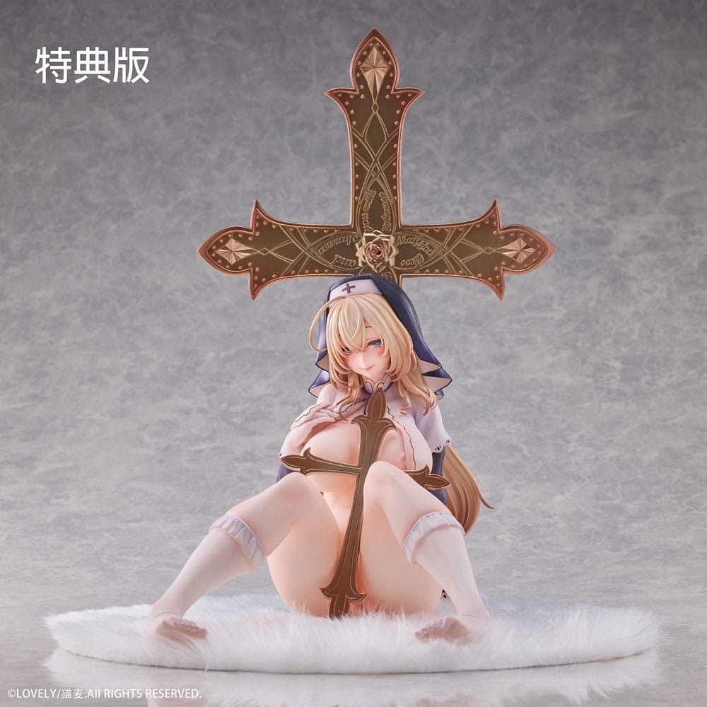 Original Character PVC 1/5 Sister who forgives everything illustrated by Mugineko Deluxe Edition 19 cm 4589565816890