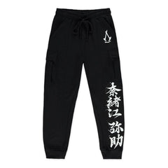 Assassin´s Creed Shadows Jogger Ronin Cargo Size S 8718526215762