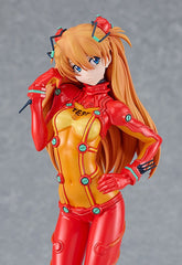 Evangelion: 2.0 You Can (Not) Advance Plastic Model Kit PLAMAX (re-run) 20 cm 4545784014318