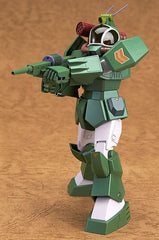 Fang of the Sun Dougram Combat Armors MAX 02 Plastic Model Kit 1/72 Soltic H8 Roundfacer (re-run) 14 cm 4545784013717