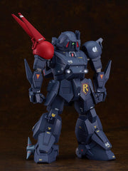 Armored Trooper Votoms Plastic Model Kit 1/24 PLAMAX X / ATH-P-RSC Blood Sucker 18 cm 4545784014127