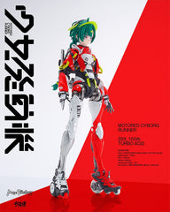 Shojo-Hatsudoki Action Figure Motored Cyborg Runner SSX_155tb Turbo Acid 17 cm 4545784014233