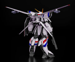 Metal Armor Dragonar PLAMAX Plastic Model Kit 1/72 XD-01 Dragonar-1 25 cm 4545784014516