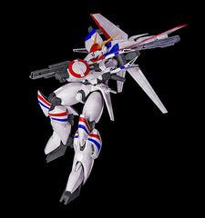 Metal Armor Dragonar PLAMAX Plastic Model Kit 1/72 XD-01 Dragonar-1 25 cm 4545784014516