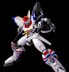 Metal Armor Dragonar PLAMAX Plastic Model Kit 1/72 XD-01 Dragonar-1 25 cm 4545784014516