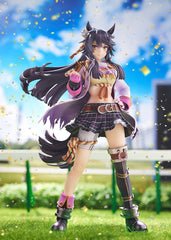 Uma Musume Pretty Derby PVC Statue 1/7 Narita Brian 26 cm 4545784043905