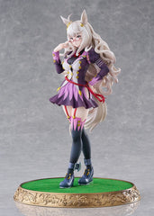 Uma Musume Pretty Derby PVC Statue 1/7 Biwa Hayahide 27 cm 4545784044032