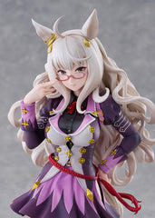 Uma Musume Pretty Derby PVC Statue 1/7 Biwa Hayahide 27 cm 4545784044032