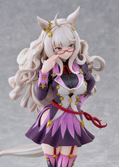 Uma Musume Pretty Derby PVC Statue 1/7 Biwa Hayahide 27 cm 4545784044032